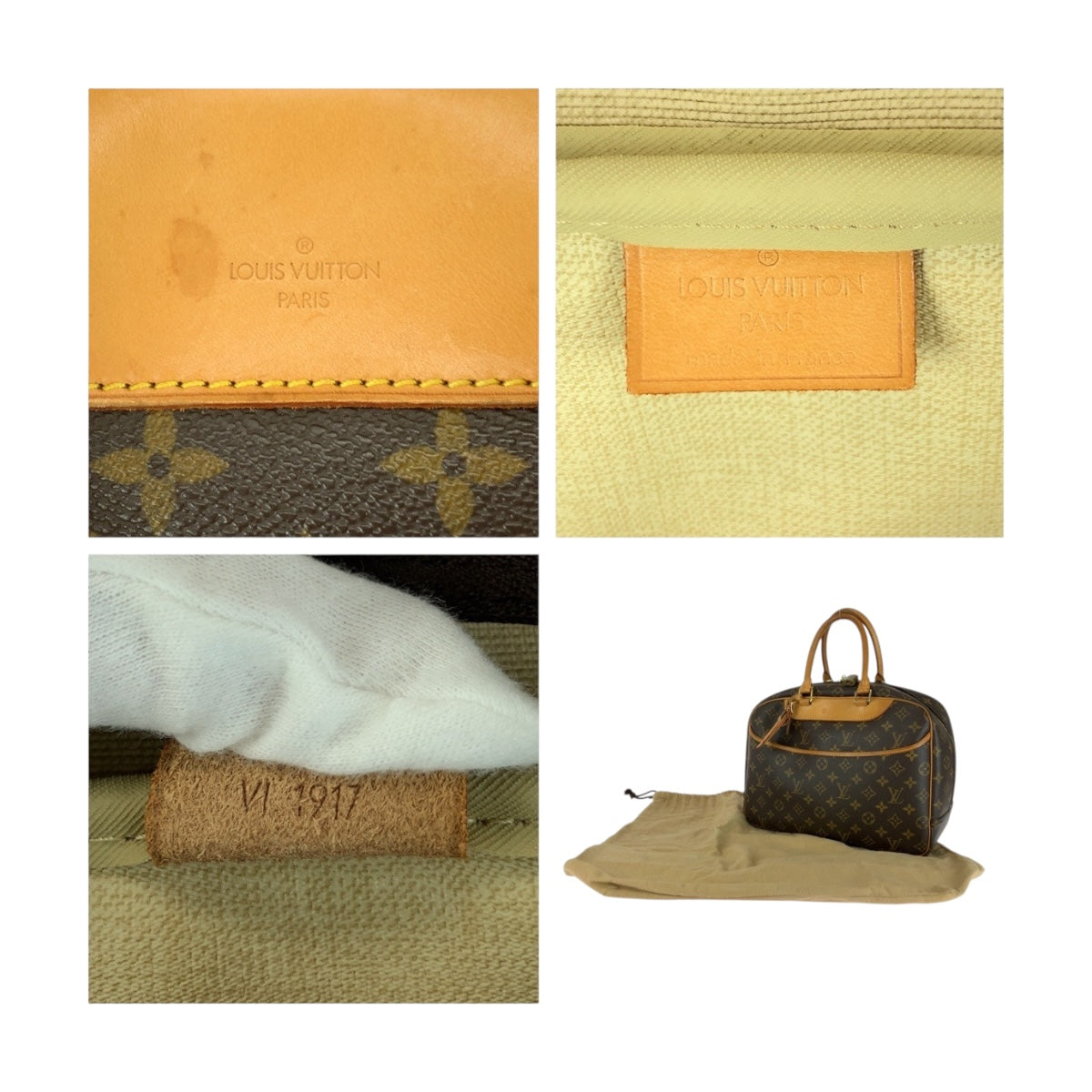 20203
LOUIS VUITTON ルイヴィトン モノグラム ドーヴィル ブラウン ゴールド金具 PVC M47270 ハンドバッグ レディース AB52