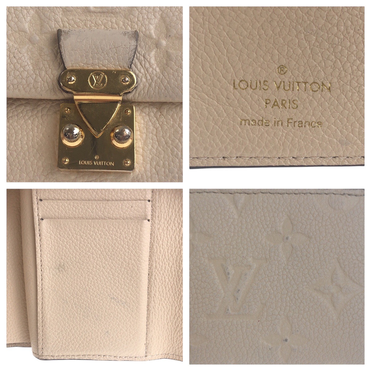 20258
LOUIS VUITTON ルイヴィトン モノグラム アンプラント ポルトフォイユメティスコンパクト ベージュ アイボリー ゴールド金具 レザー M81071 折財布 コンパクトウォレット レディース AB23
