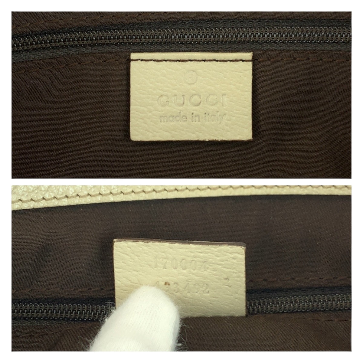 20279
GUCCI グッチ アビー ベージュ ホワイト ゴールド金具 GGキャンバス 17004 トートバッグ ショルダーバッグ レディース AB29