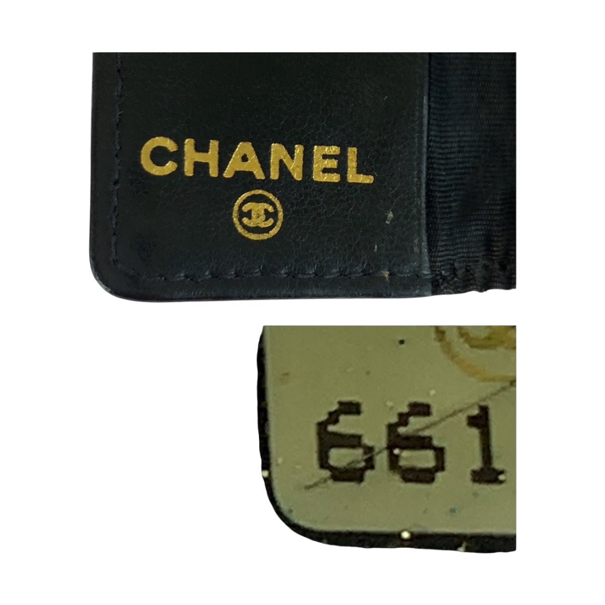 20325
CHANEL シャネル ヴィンテージ ココマーク ブラック 黒 ゴールド金具 レザー キーケース 6連 レディース ABP21