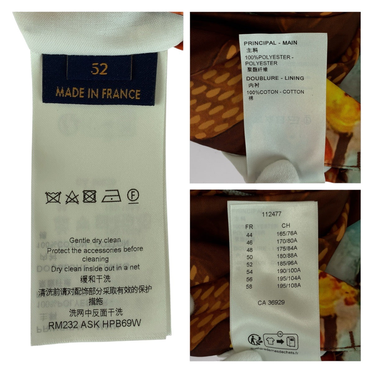 20327
LOUIS VUITTON ルイヴィトン ダミエ Feast Windbreaker Jacket サイズ52 ブラウン マルチカラー ポリエステル RM232 ASK HPB69W ナイロンジャケット ウィンドブレーカー メンズ SA155