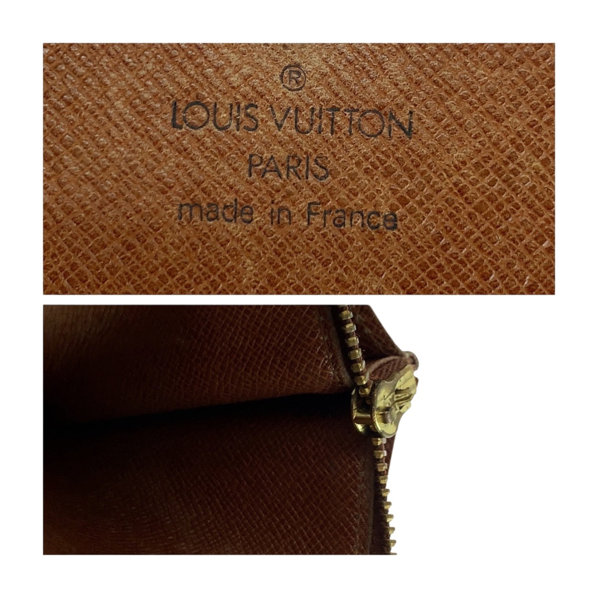 20345
LOUIS VUITTON ルイヴィトン モノグラム ポシェット ポルトモネ クレディ ブラウン ゴールド金具 PVC M61725 長財布 ロングウォレット メンズ B10