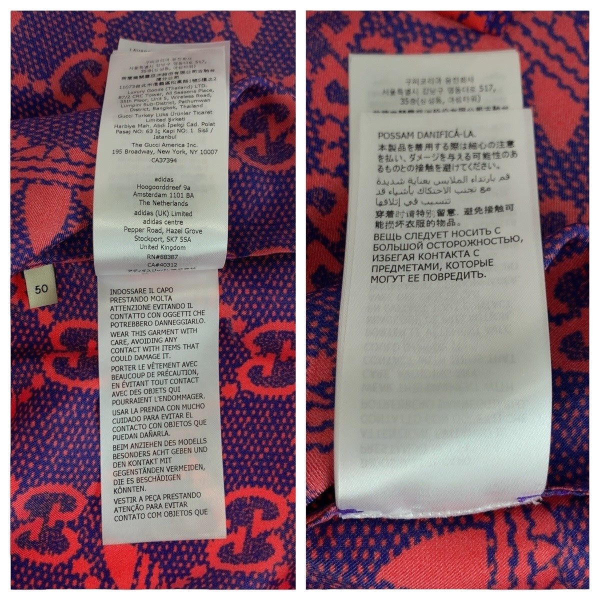 20373
GUCCI グッチ アディダスコラボ サイズ50 レッド パープル シルク 691522 半袖シャツ ボーリングシャツ メンズ ABP40