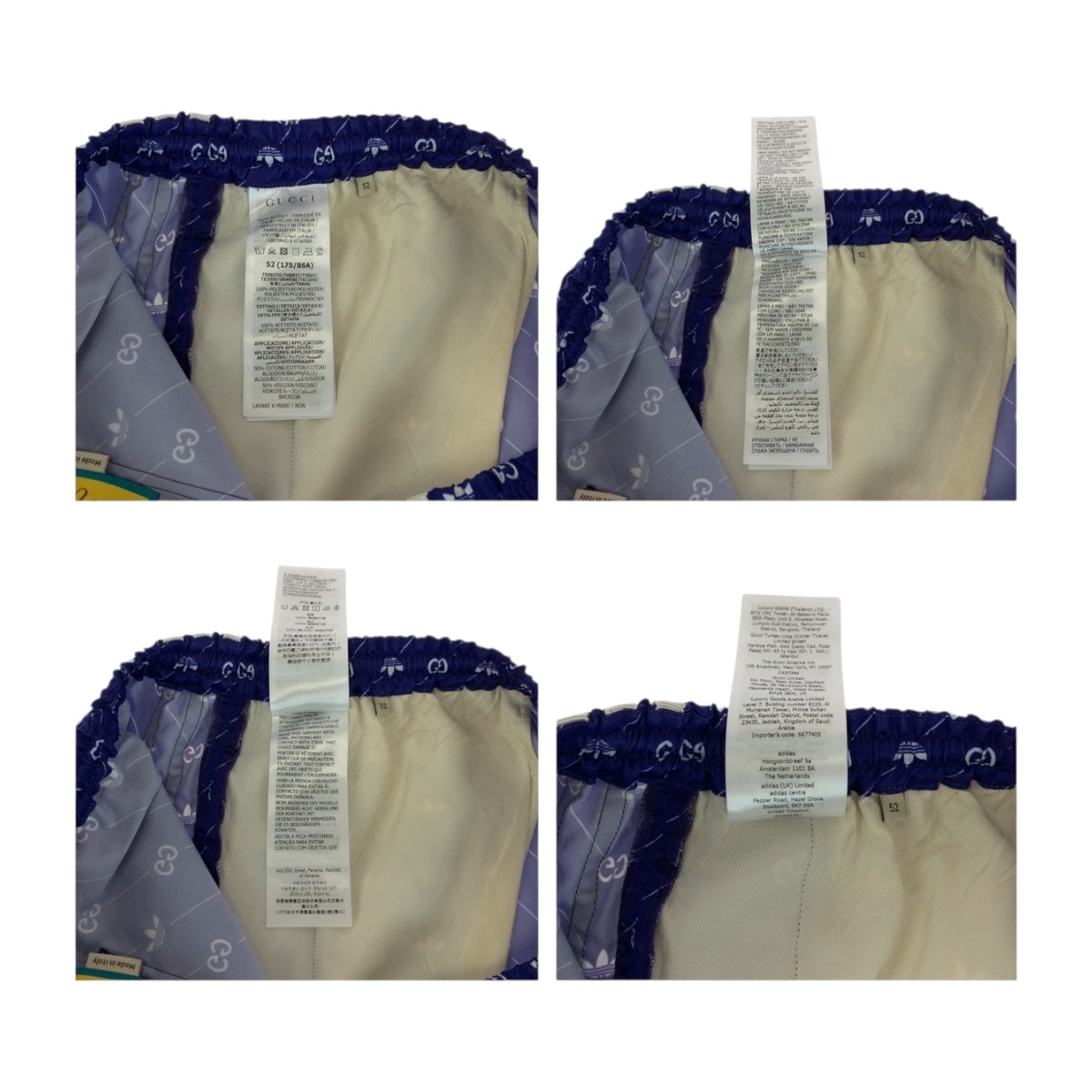20375
GUCCI グッチ アディダス コラボ サイズ52 ブルー ホワイト ポリエステル ショートパンツ ハーフパンツ メンズ ABP