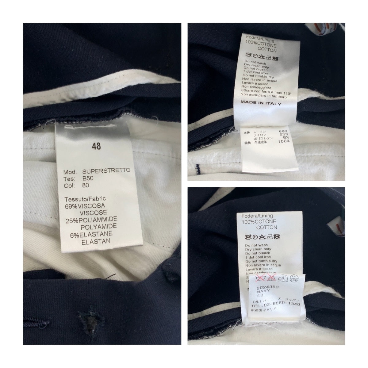 20377
BERNARDO GIUSTI ベルナルド ジュスティ サイズ48 ネイビー コットン パンツ スラックス ジャージー メンズ AB