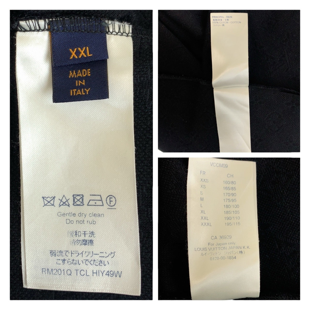 20378
LOUIS VUITTON ルイヴィトン モノグラム ジャガード サイズ XXL ブラック 黒 シルバー金具 コットン 半袖 Ｔシャツ メンズ ABP48