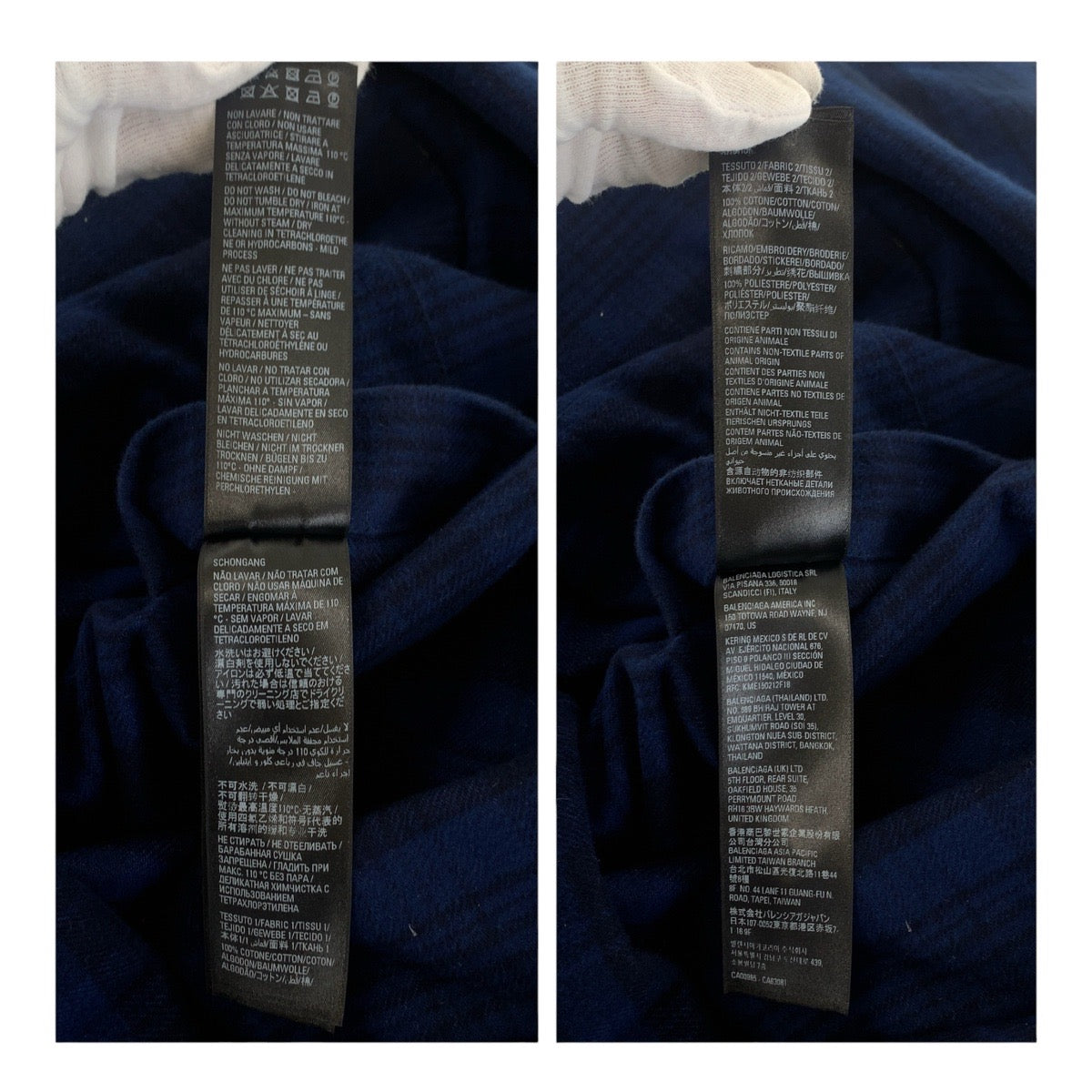 20391
BALENCIAGA バレンシアガ サイズM イエロー ブルー コットン 720105TNM27 長袖シャツ リバーシブル チェックシャツ メンズ A100