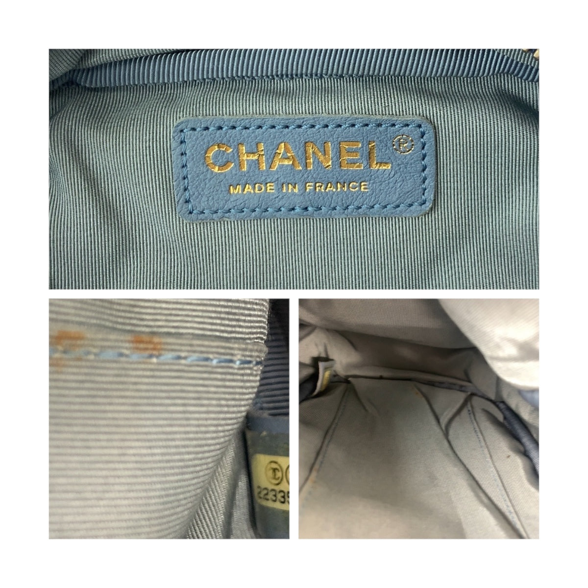 20406
CHANEL シャネル 2.55 キルティング ブルー ゴールド金具 デニム ショルダーバッグ ポシェット レディース A300