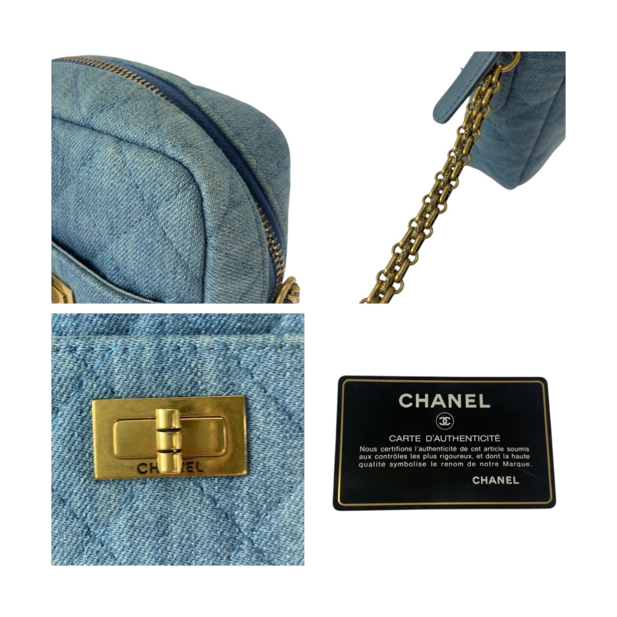 20406
CHANEL シャネル 2.55 キルティング ブルー ゴールド金具 デニム ショルダーバッグ ポシェット レディース A300