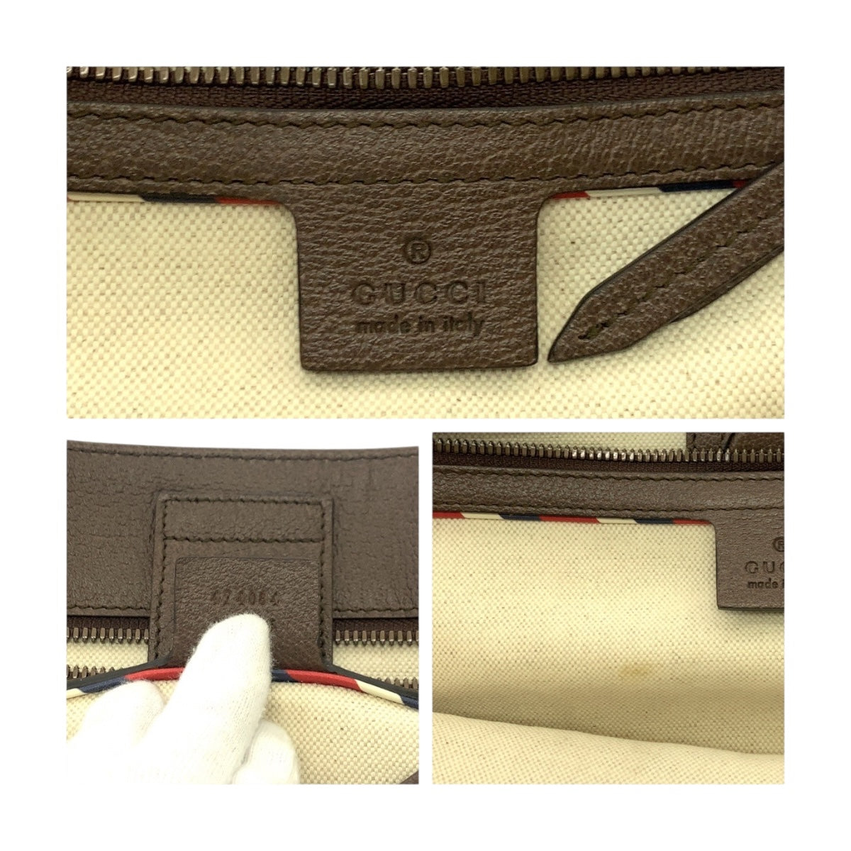 20407
GUCCI グッチ エンブロイダリー クーリエ アップリケ ベージュ マルチカラー GGスプリームキャンバス 474084 トートバッグ レディース A110