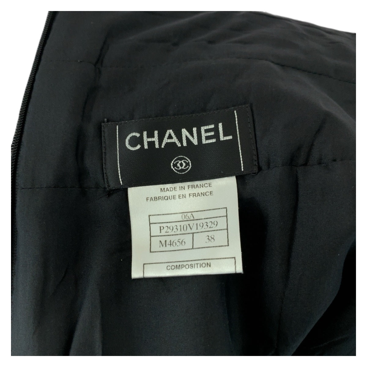 20427
CHANEL シャネル ツイード ココマーク サイズ38 ブラック 黒 ピンク ブラック金具 ウール P29310V19329 スカート レディース A60