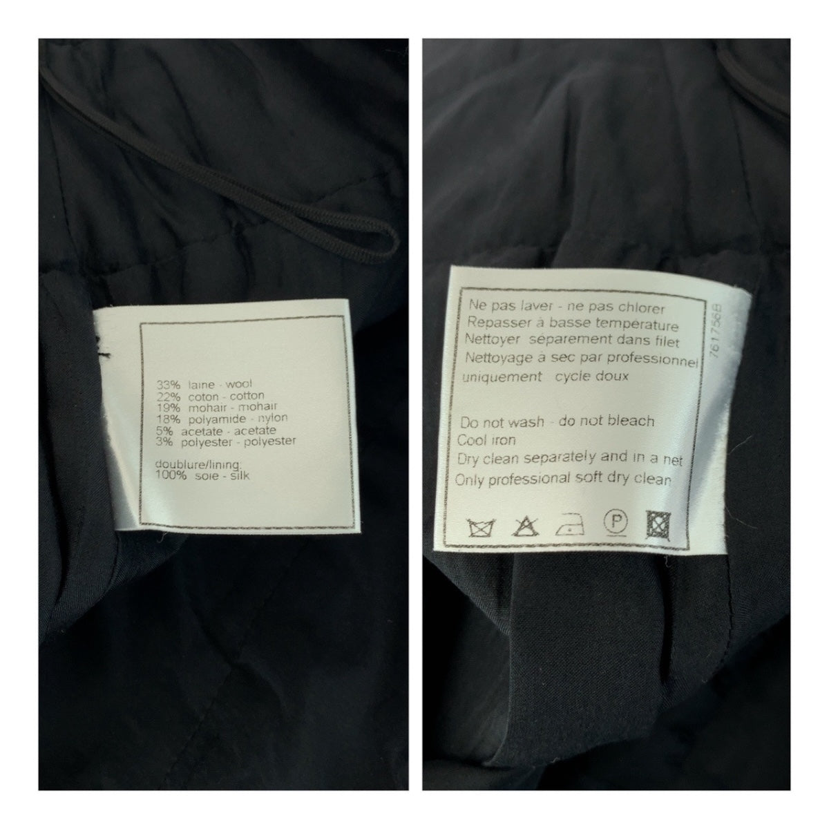 20427
CHANEL シャネル ツイード ココマーク サイズ38 ブラック 黒 ピンク ブラック金具 ウール P29310V19329 スカート レディース A60