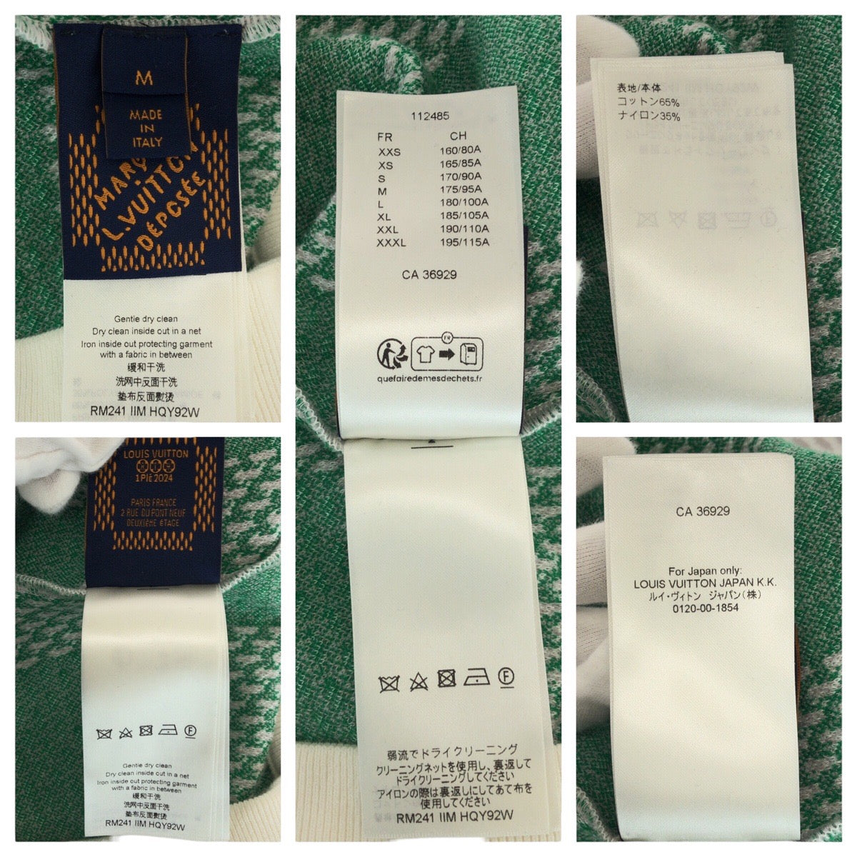 20430
LOUIS VUITTON ルイヴィトン ダミエ サイズM ホワイト グリーン グレー コットン / ナイロン RM241 llM HQY92W スウェットシャツ トレーナー メンズ A80