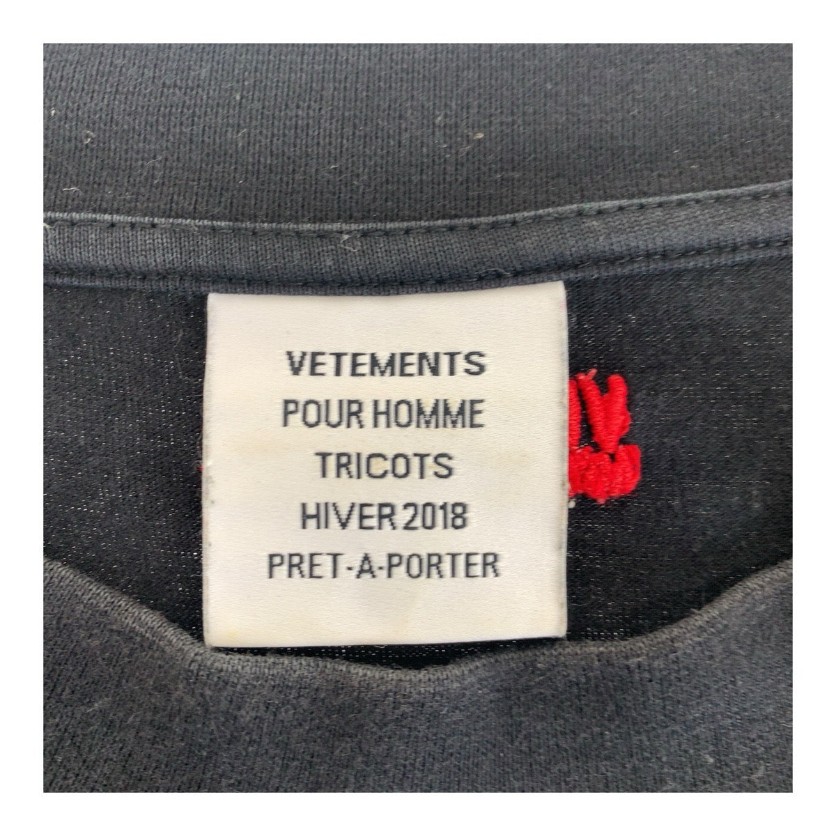 20432
VETEMENTS ヴェトモン ラムシュタイン サイズXS ブラック 黒 グレー コットン MAH18TR27 半袖Ｔシャツ メンズ AB70