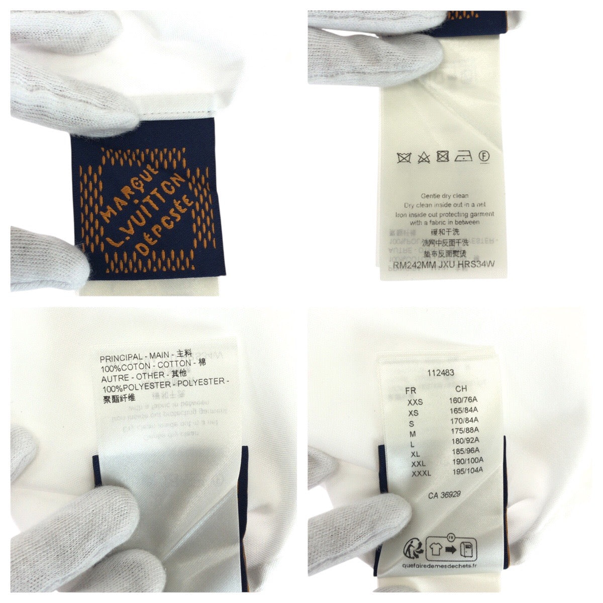 20436
LOUIS VUITTON ルイヴィトン LVロゴ刺繍 ホワイト コットン / ポリエステル RM242 長袖シャツ メンズ A74