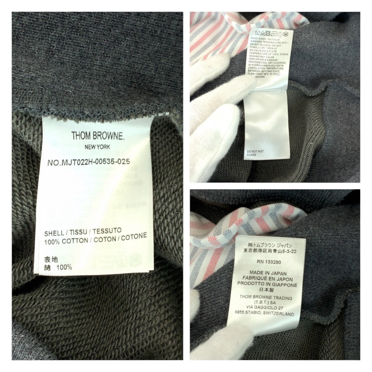 20440
THOM BROWNE トムブラウン Classic Loopback サイズ4 グレー ホワイト シルバー金具 コットン MJT022H 00535 025 パーカー フーディー メンズ ABP35