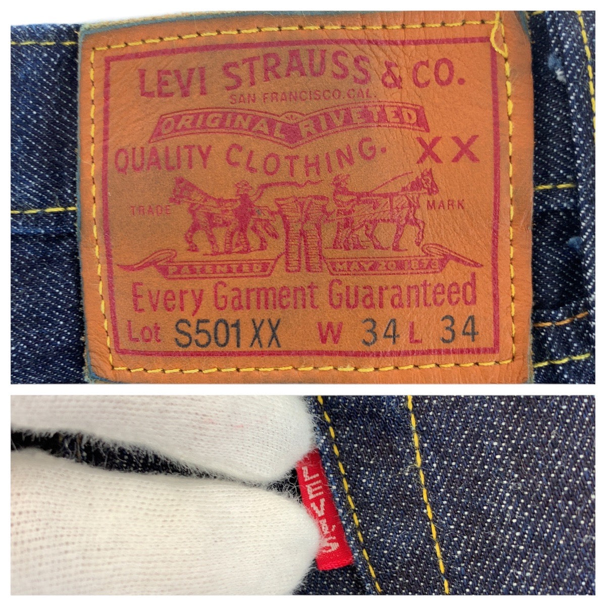 20443
Levi's S501XX Wartime Model Reproduction Size W34 Navy Silver Hardware Cotton / Leather Denim Pants Jeans Men's ABP