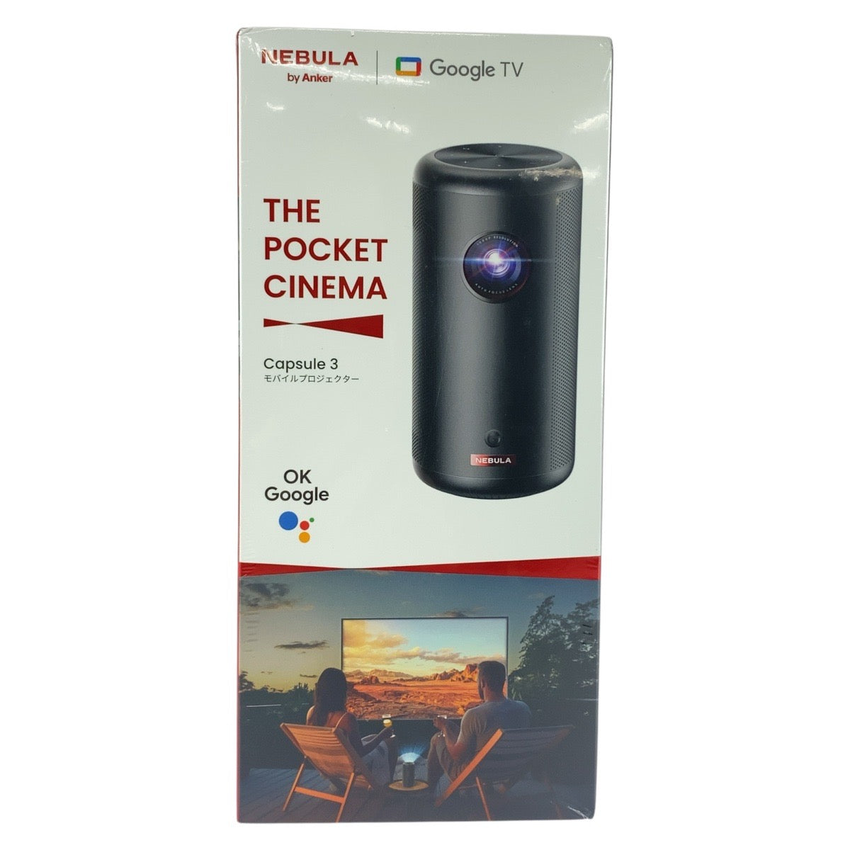 20444
Anker Nebula Capsule 3 Black Mobile Projector Men's N