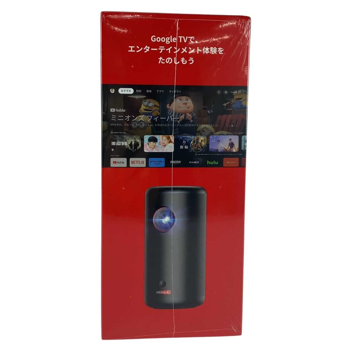20444
Anker Nebula Capsule 3 Black Mobile Projector Men's N