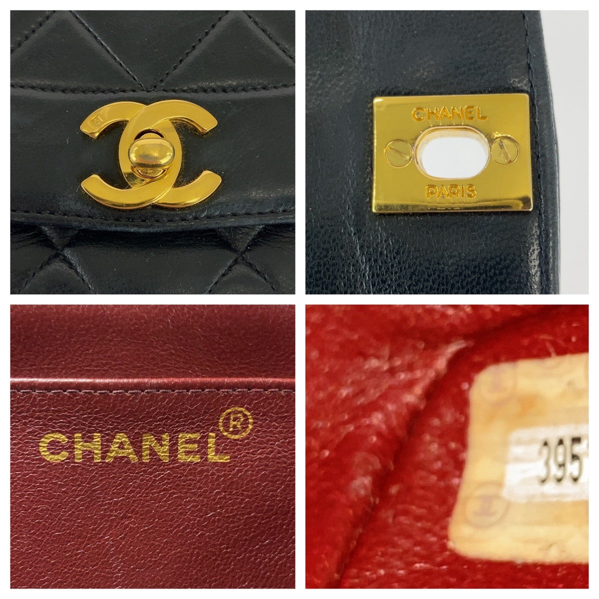 20451
CHANEL シャネル ヴィンテージ マトラッセ25 ダイアナフラップ ココマーク ターンロック ブラック 黒 ゴールド金具 ラムスキン チェーンショルダーバッグ レディース ABP360