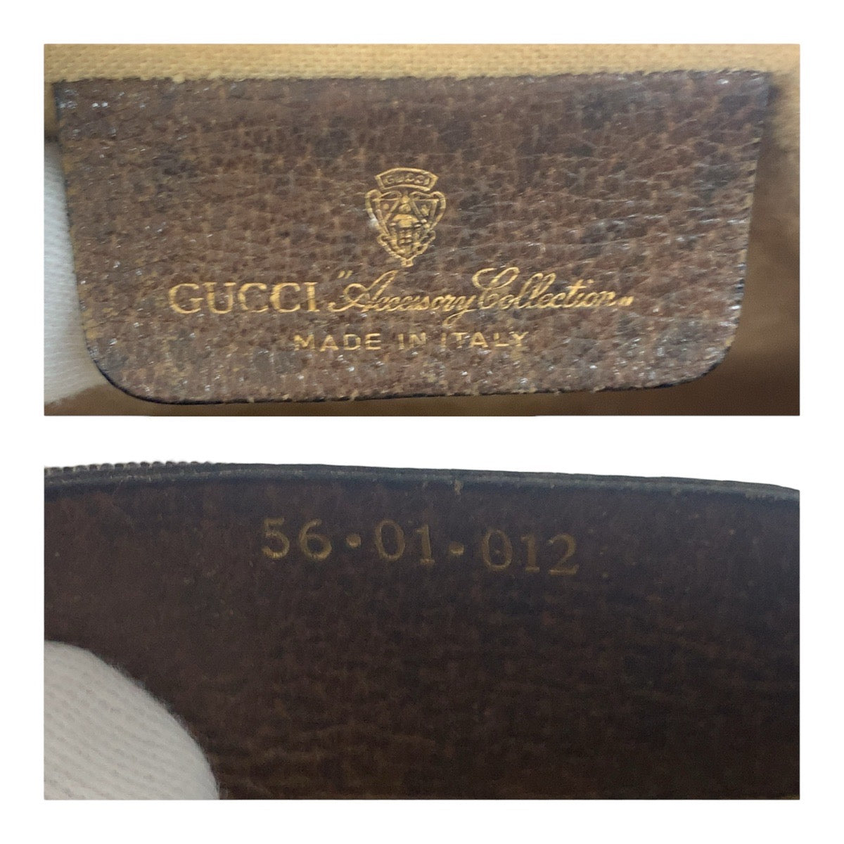20461
GUCCI グッチ ヴィンテージ シェリーライン オールドグッチ ベージュ ブラウン ゴールド金具 GGスプリームキャンバス / レザー 56 01 012 クラッチバッグ セカンドバッグ メンズ B14