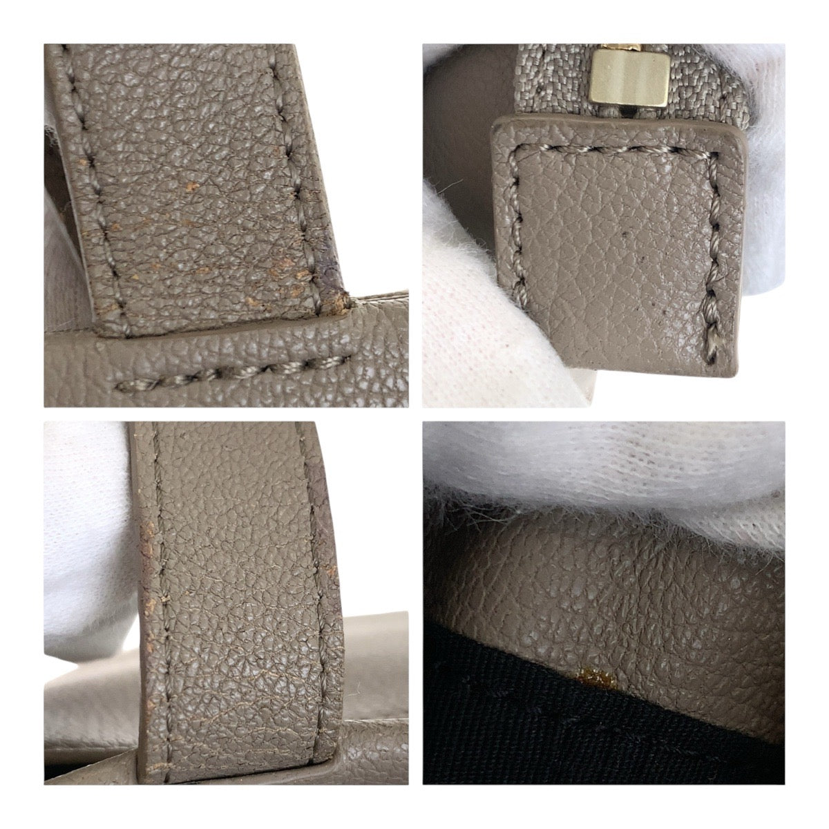 20508
Paul Smith ポール スミス ベージュ マルチカラー レザー PWR263 トートバッグ ショルダーバッグ ハンドバッグ 2way レディース AB6