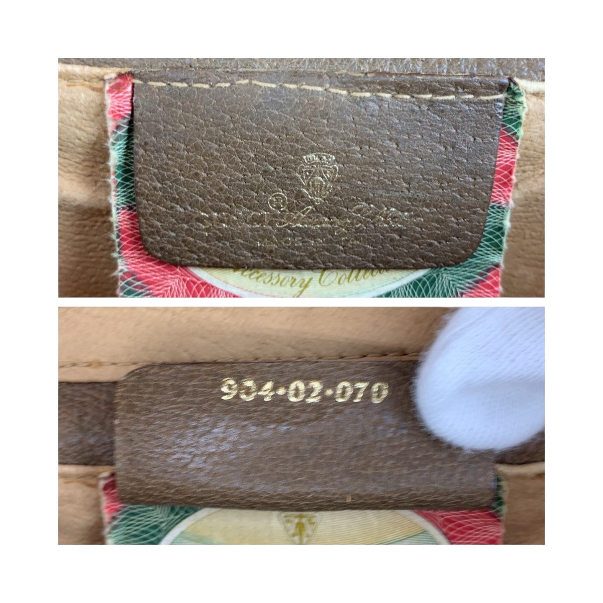 20523
GUCCI グッチ ヴィンテージ オールドグッチ シェリーライン ベージュ ブラウン ゴールド金具 GGスプリームキャンバス 904 02 070 ショルダーバッグ ポシェット レディース AB42
