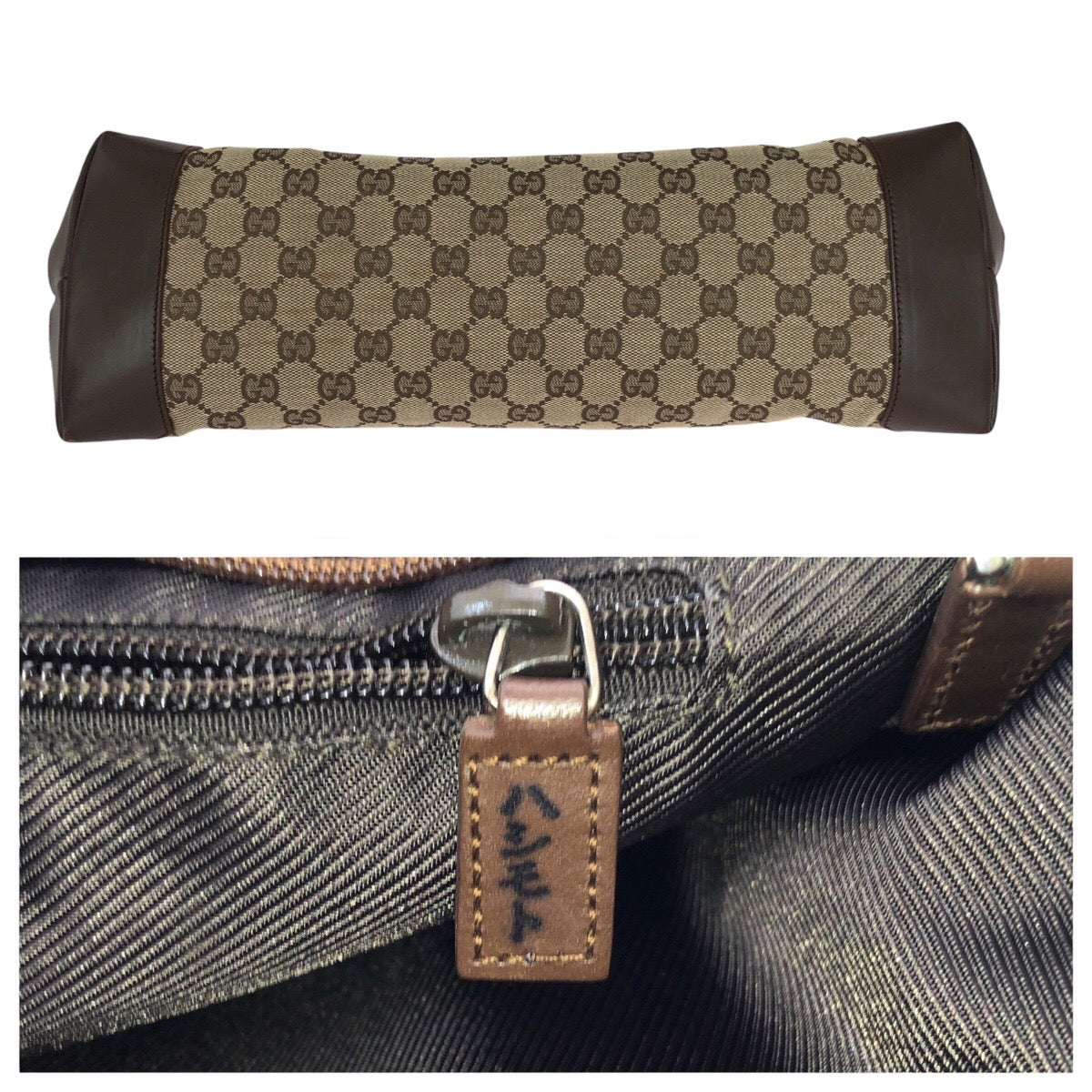 20587
GUCCI グッチ ブラウン ベージュ シルバー金具 GGキャンバス / レザー 34339 トートバッグ ショルダーバッグ レディース AB35