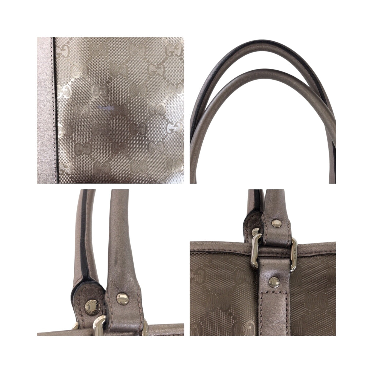 20588
GUCCI Imprime Metallic Brown Silver Hardware PVC 223668 Tote Bag Handbag Women's AB30