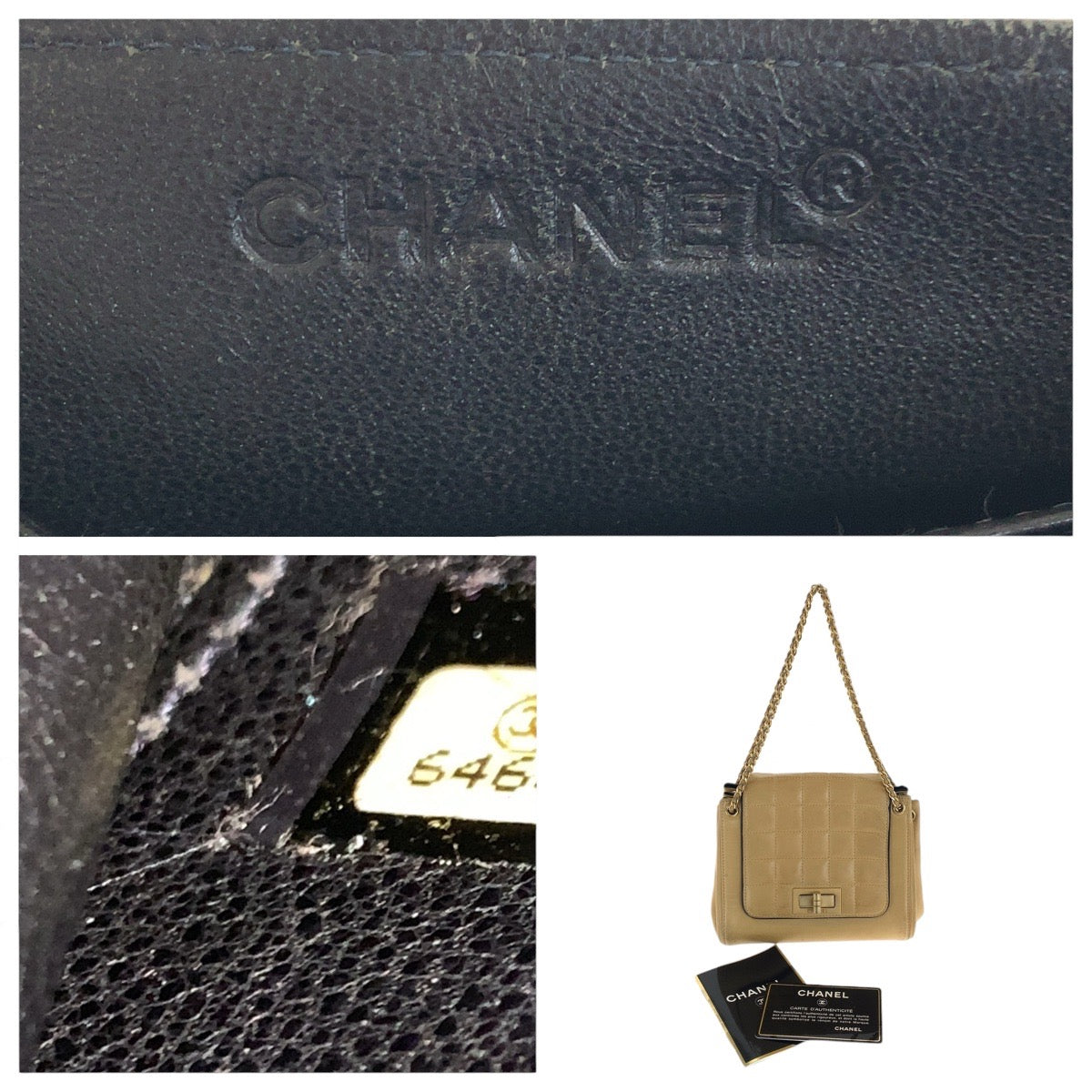 20610
CHANEL シャネル ヴィンテージ 2.55 チョコバー ターンロック ベージュ ゴールド金具 ラムスキン ショルダーバッグ チェーンショルダーバッグ レディース AB100