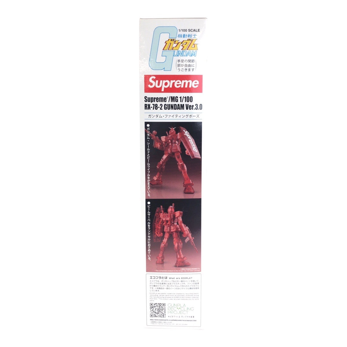 20650
Supreme 21AW WEEK17 Red White Plastic MG 1/100 RX-78-2 GUNDAM Ver.3.0 Model Kit Men's N25