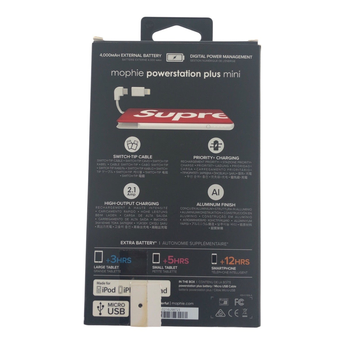 20657
Supreme Red White Aluminum 2017SS0216062 Small Appliances Mobile Battery Men's N14