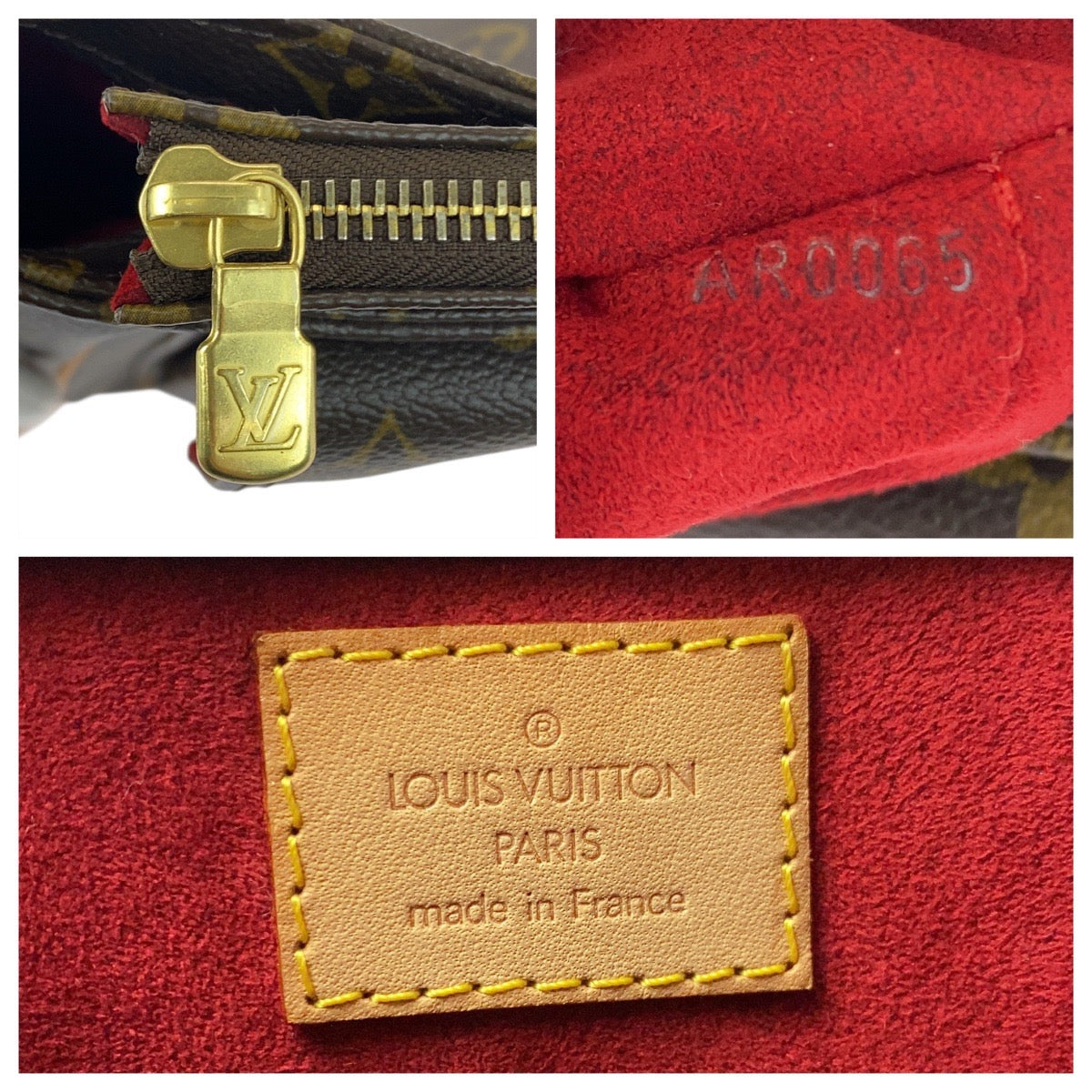 20670
LOUIS VUITTON ルイヴィトン モノグラム ヴィバシテGM ブラウン ベージュ ゴールド金具 PVC / レザー M51163 ショルダーバッグ レディース A128