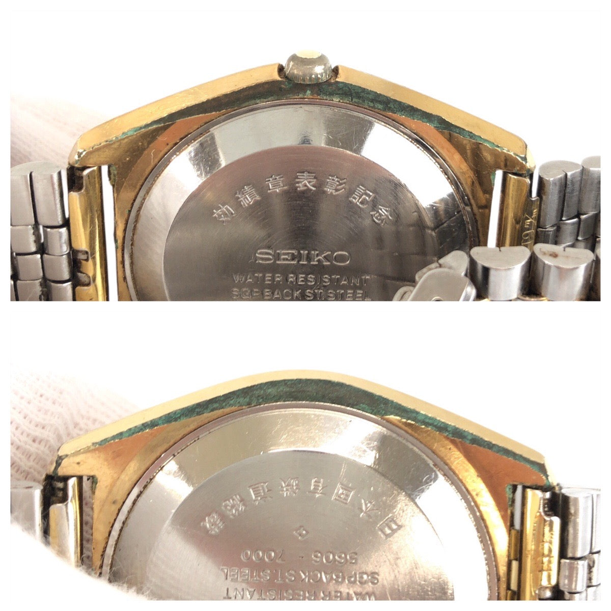 20676
SEIKO セイコー LM ロードマチック シルバー ゴールド ステンレス 5606-7000 腕時計 男女兼用 自動巻き シルバー文字盤 メンズ BC3