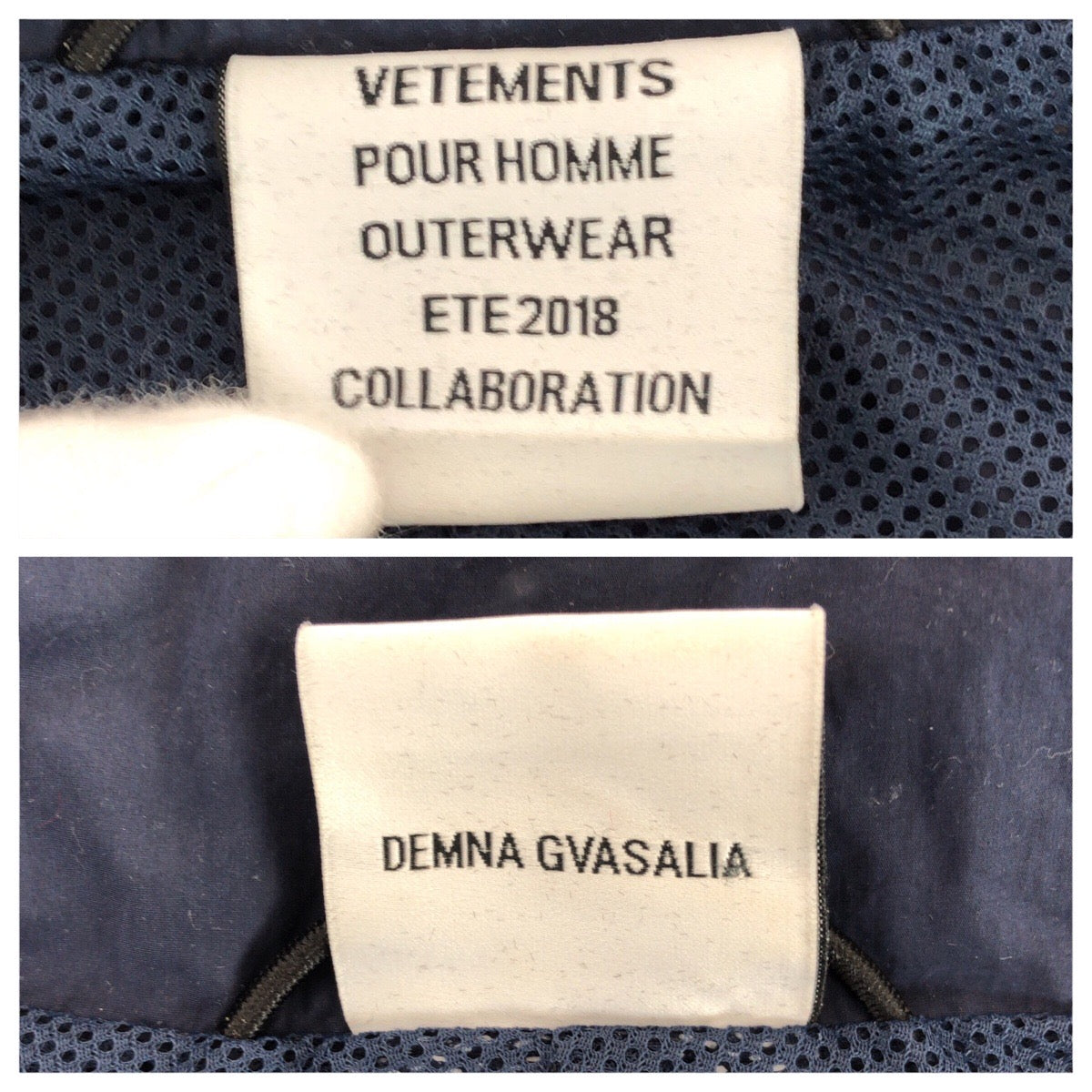 20736
VETEMENTS ヴェトモン VETEMENTS UMBROコラボ トラックジャケット サイズXS ネイビー ホワイト ナイロン ナイロンジャケット ウインドブレーカー メンズ ABP34