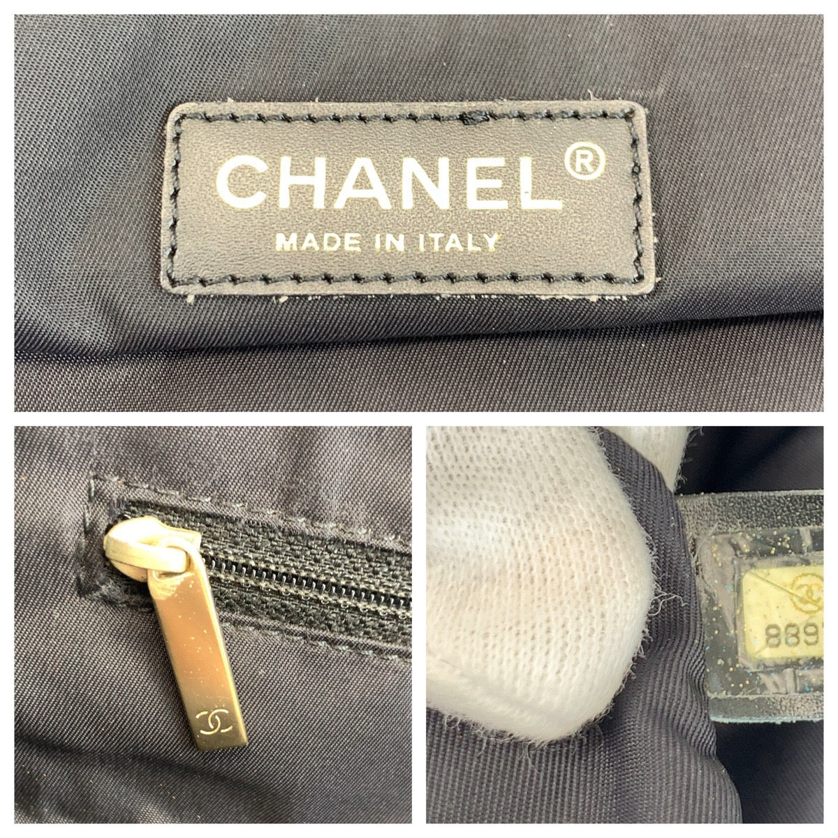 20746
CHANEL シャネル ニュートラベルライン トートMM ブラック 黒 ゴールド金具 ナイロン トートバッグ ショルダーバッグ レディース A50