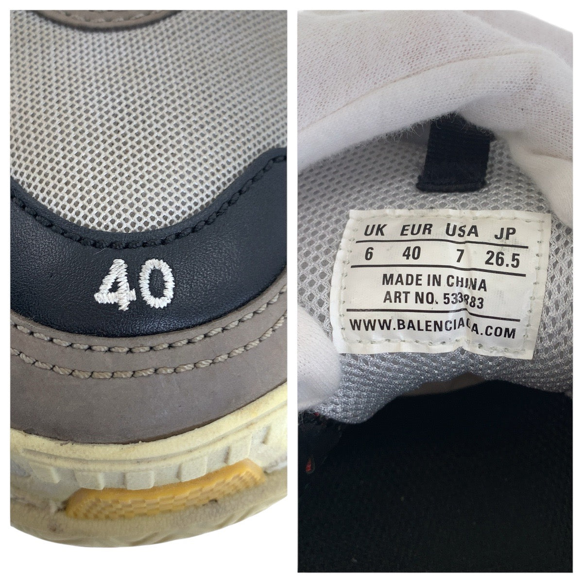 20747
BALENCIAGA バレンシアガ TRIPLE S サイズ40 グレー マルチカラー キャンバス / レザー 533883 スニーカー メンズ AB21