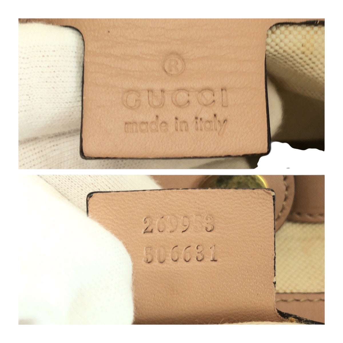 20749
GUCCI グッチ スカーレット ベージュ ピンク ゴールド金具 GGキャンバス / レザー 269953 トートバッグ ショルダーバッグ レディース B26