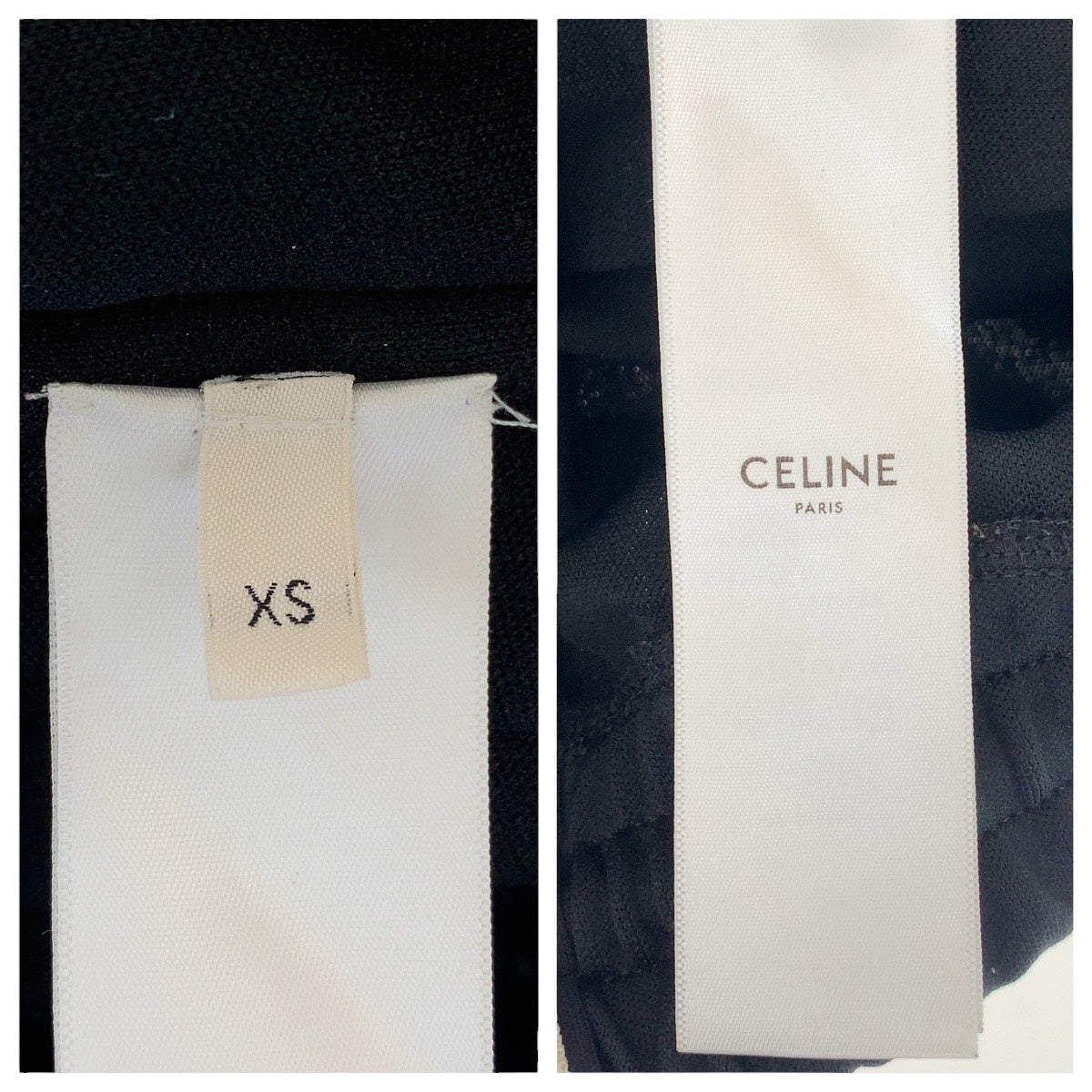 20753
CELINE セリーヌ ロゴ サイズXS ブラック 黒 ポリエステル トラックスーツパンツ ジャージー メンズ A42