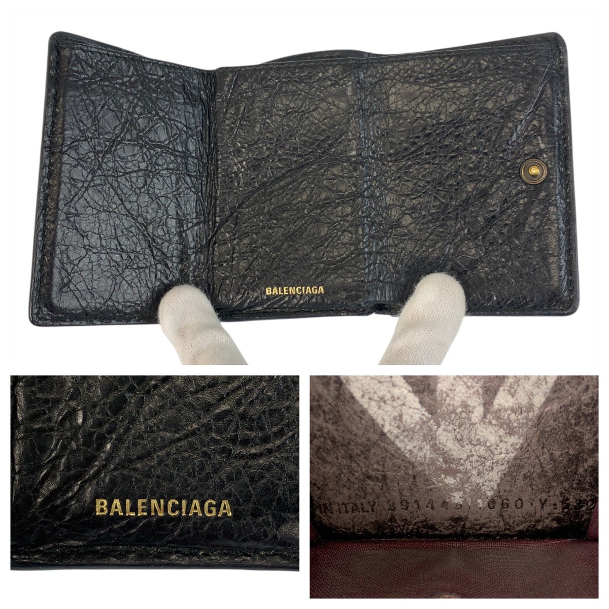 20771
BALENCIAGA バレンシアガ グラフィティ ペーパーミニ ブラック 黒 レザー 891445 1060 Y 532244 折財布 コンパクトウォレット メンズ AB18