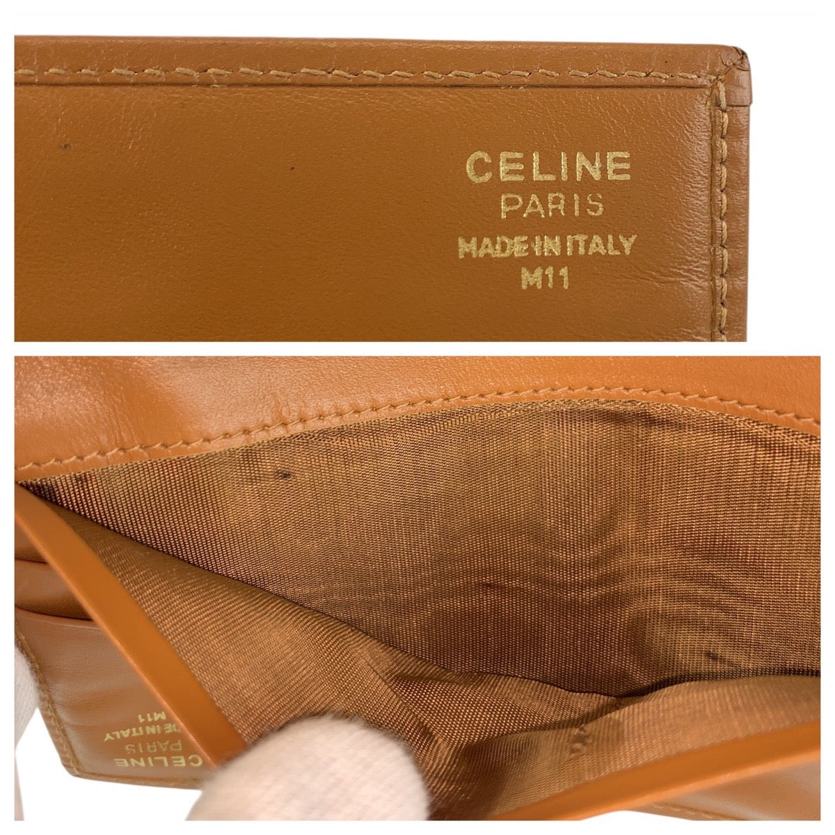 20785
CELINE セリーヌ ヴィンテージ マカダム ブラウン PVC M11 長財布 ロングウォレット レディース ABP8