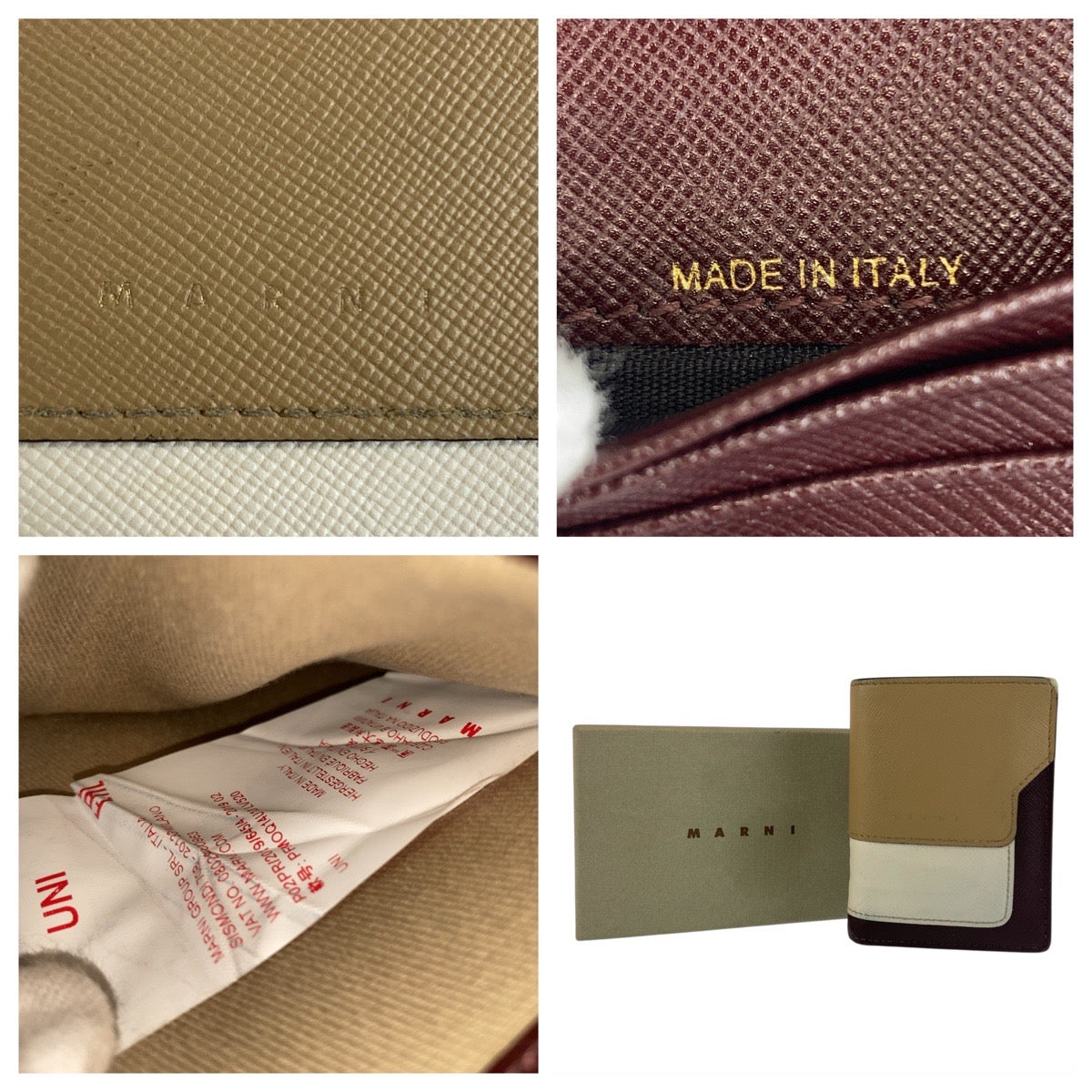 20789
MARNI マルニ ベージュ ブラウン ゴールド金具 レザー 折財布 コンパクトウォレット レディース AB9