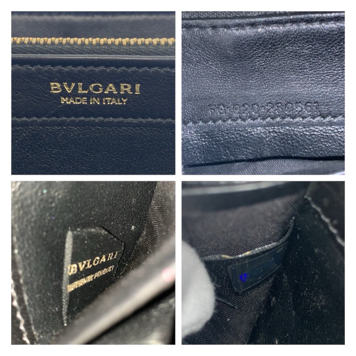 20794
BVLGARI ブルガリ ブルガリブルガリ ブラック 黒 ゴールド金具 レザー FG B20 280561 長財布 ロングウォレット メンズ ABP14
