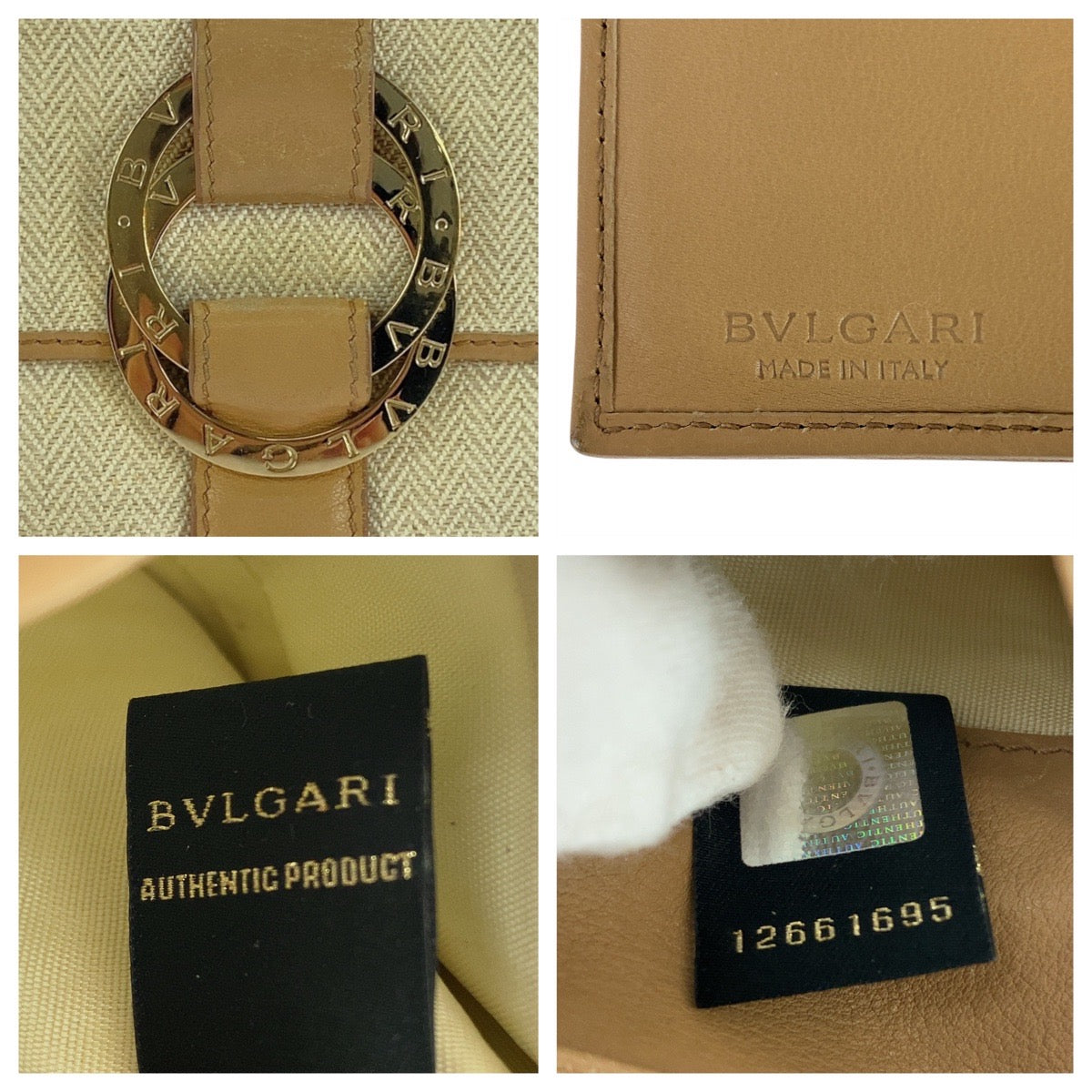 20835
BVLGARI ブルガリ チャンドラ ベージュ ゴールド金具 ツイード / レザー 12661695 折り財布 コンパクトウォレット レディース AB9