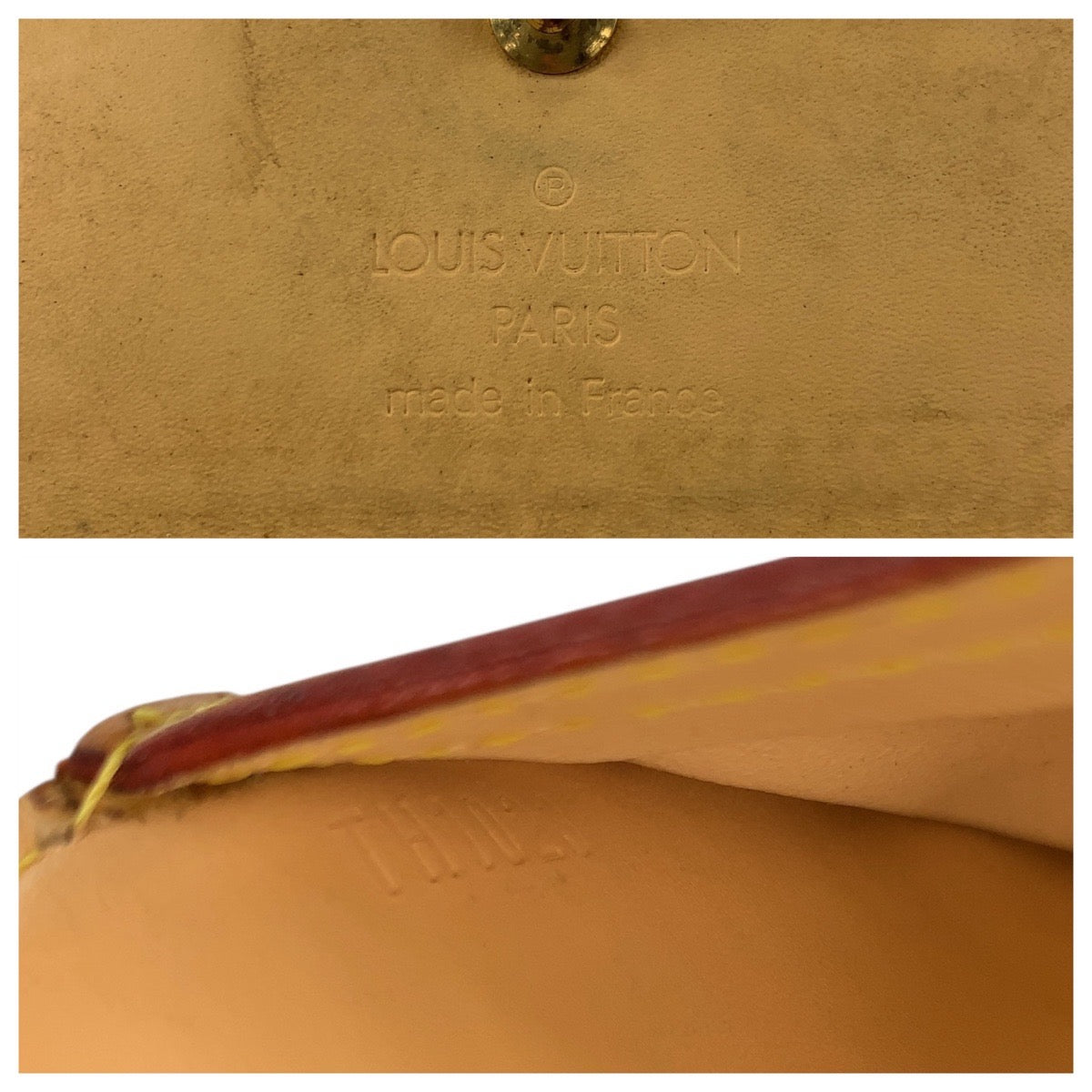 20837
LOUIS VUITTON ルイヴィトン モノグラム マルチカラー ポルトトレゾール インターナショナル ノワール ブラック 黒 ゴールド金具 PVC M92658 長財布 ロングウォレット レディース AB21