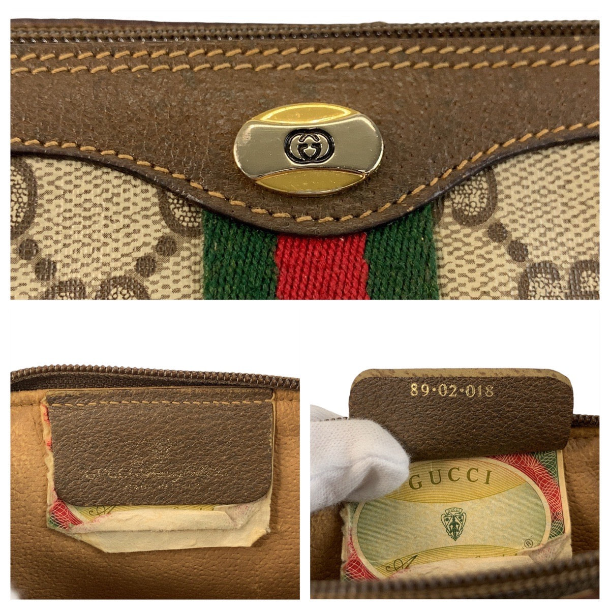 20862
GUCCI グッチ ヴィンテージ シェリーライン ベージュ ゴールド金具 GGスプリームキャンバス / レザー 89 02 018 ショルダーバッグ ポシェット レディース AB42