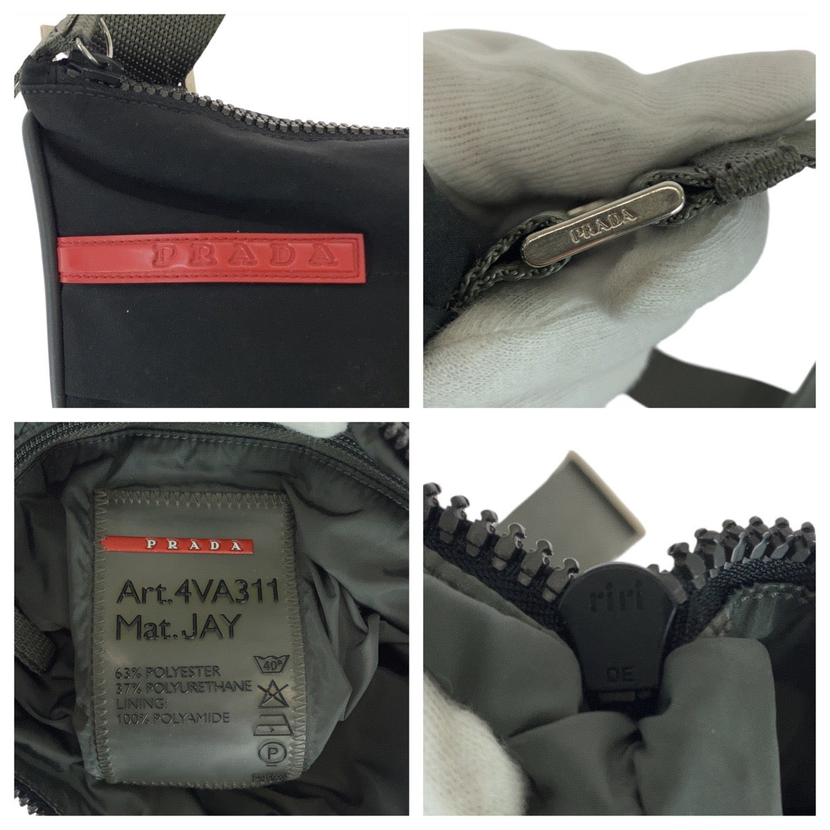 20871
PRADA SPORTS プラダスポーツ テスート ブラック カーキ シルバー金具 ナイロン ショルダーバッグ ポシェット レディース ABP30