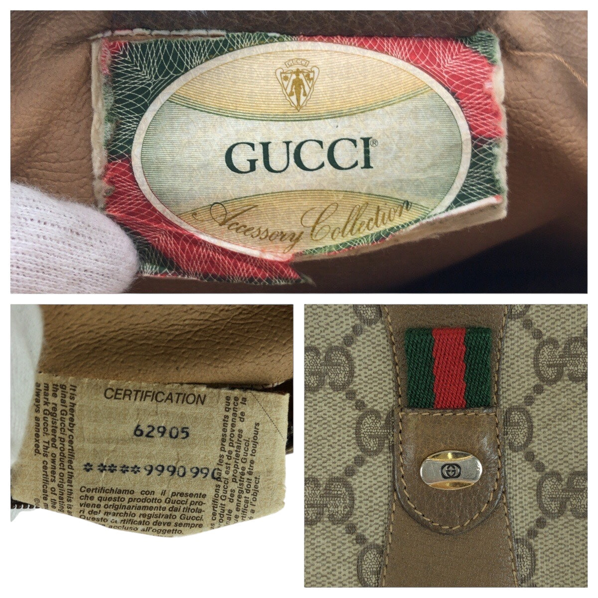 20882
GUCCI グッチ ヴィンテージ シェリーライン ベージュ ブラウン GGスプリームキャンバス 89 01 034 クラッチバッグ セカンドバッグ レディース AB16
