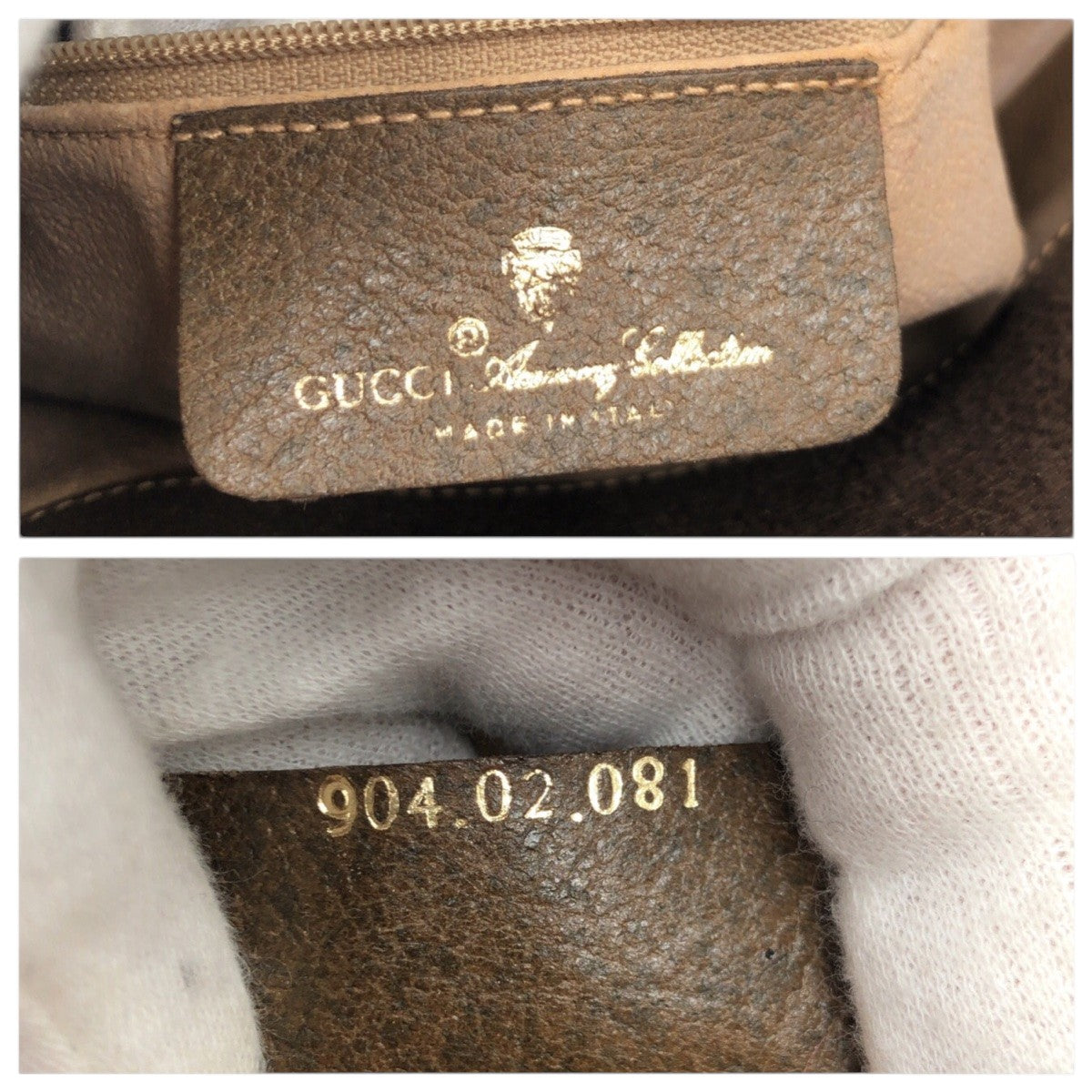 20912
GUCCI グッチ ヴィンテージ シャリーライン オールドグッチ ブラウン PVC 904.02 ショルダーバッグ ポシェット レディース AB42