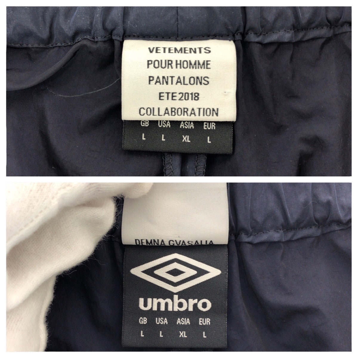 20932
VETEMENTS x UMBRO Track Pants Size L Navy White Nylon Other Bottoms Pants Men's ABP16